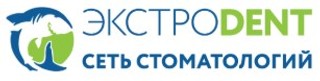 Логотип Сеть Стоматологий ЭКСТРОDENT