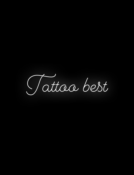 Логотип Тату-салон «Tattoo Best»
