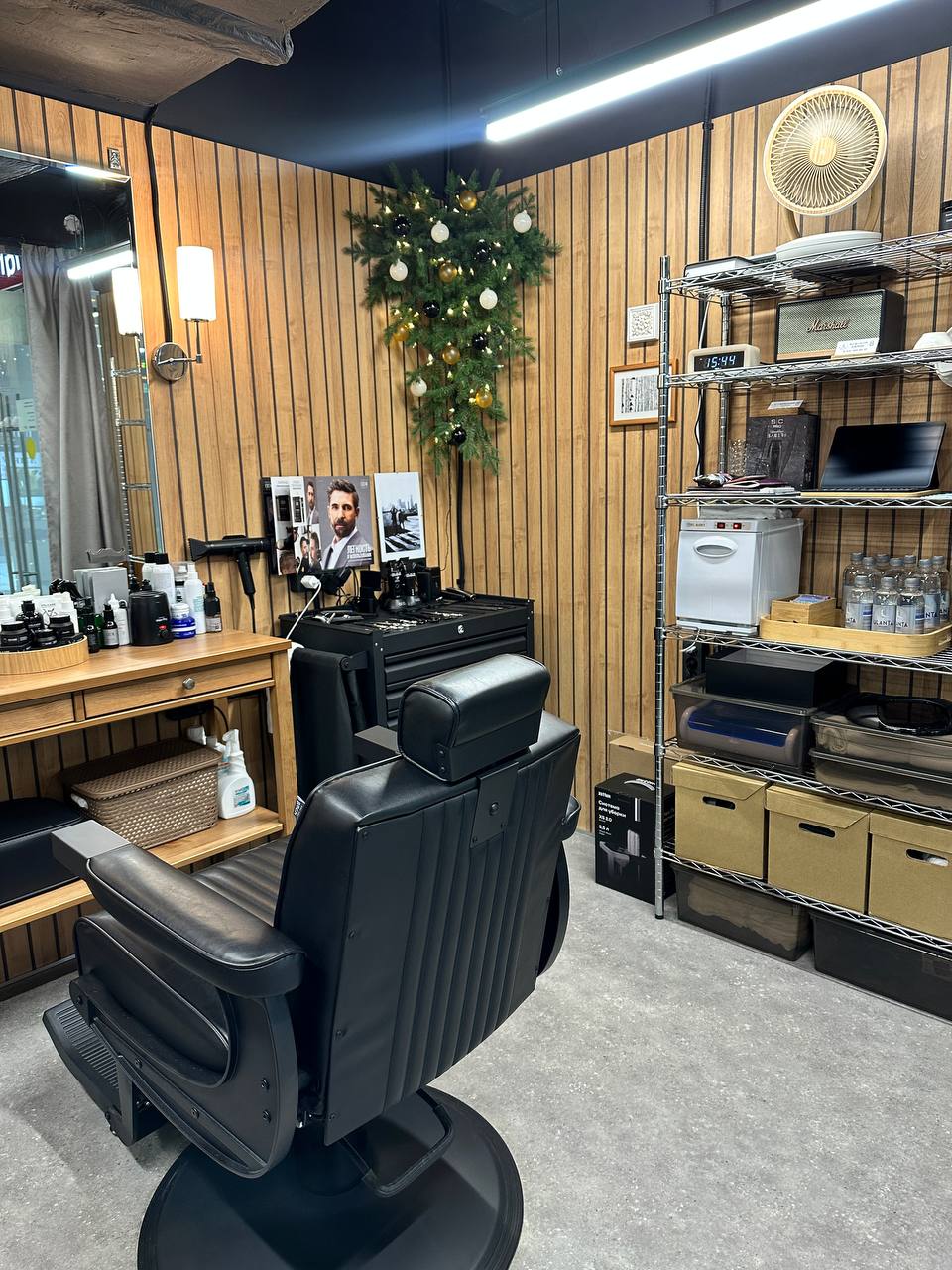 Мужской салон